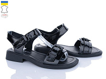 FatFax2 502-17 в магазине Фонтан Обуви