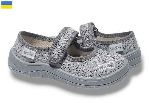 Туфли Libang Аліна 278-603 в магазине Фонтан Обуви