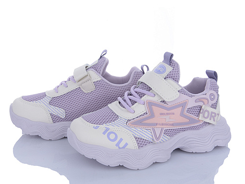 Кроссовки Bluerama A08-2 в магазине Фонтан Обуви