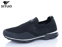 Кроссовки Situo A227-1 в магазине Фонтан Обуви