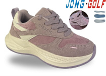 Кроссовки Jong-Golf C11949-8 в магазине Фонтан Обуви