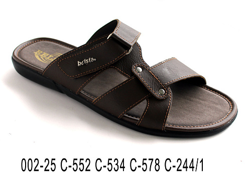 Шлепанцы Белста 002-25 552/534/578 в магазине Фонтан Обуви