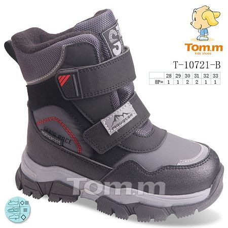 Ботинки Tom.M 10721B в магазине Фонтан Обуви