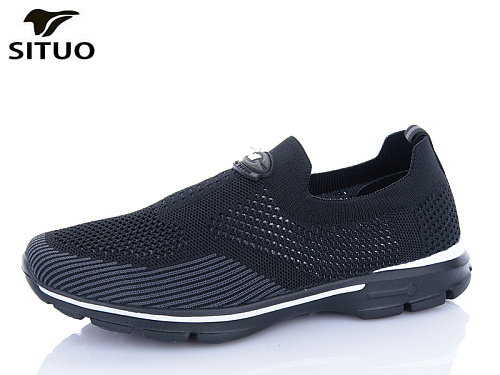 Кроссовки Situo A227-1 в магазине Фонтан Обуви