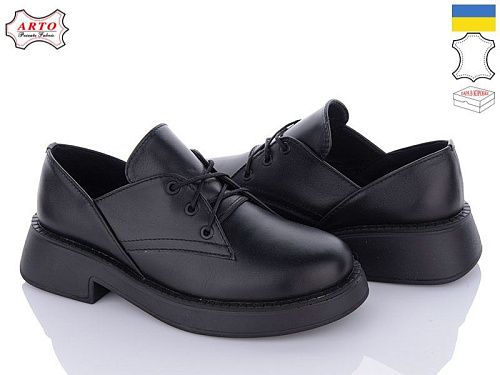 Туфли Arto 191 чорний к в магазине Фонтан Обуви