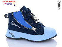 Ботинки Gfb F2449-6 в магазине Фонтан Обуви