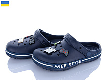 Кроксы Roks 329 т.синій в магазине Фонтан Обуви