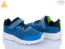 Кроссовки Stilli Kids KT230-3 піна в магазине Фонтан Обуви