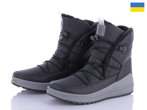 Ботинки Lvovbaza Paolla 461-6113 в магазине Фонтан Обуви