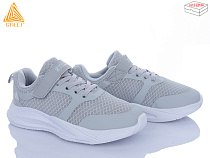 Кроссовки Stilli Kids KT210-2 піна в магазине Фонтан Обуви