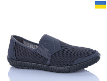 Кроссовки Progress 01 сірий в магазине Фонтан Обуви