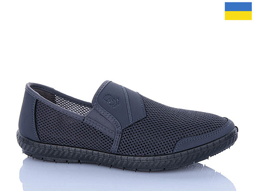 Кроссовки Progress 01 сірий в магазине Фонтан Обуви