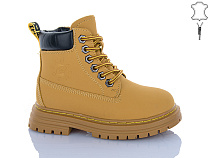 Ботинки Aba Kids B13 в магазине Фонтан Обуви