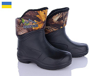 Сапоги Demur GMZ1172K-2025 в магазине Фонтан Обуви