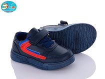 Кроссовки Bbt H6127-5 в магазине Фонтан Обуви