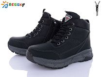 Ботинки Klf BM3799-1D в магазине Фонтан Обуви