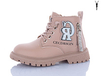 Ботинки Kewk 803 pink в магазине Фонтан Обуви