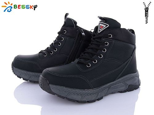 Ботинки Klf BM3799-1D в магазине Фонтан Обуви