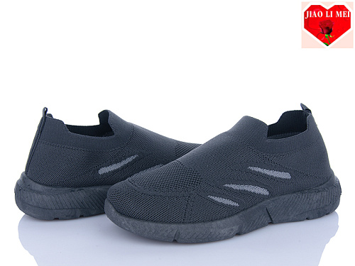 Кроссовки Jiaolimei L78 в магазине Фонтан Обуви