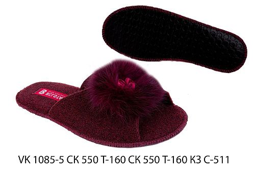 Тапочки Белста VK 1085-5 550 Т-160 550 Т-160 С-511 в магазине Фонтан Обуви