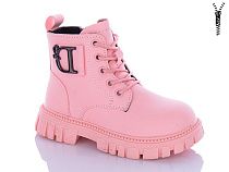 Ботинки Леопард F802B-12 в магазине Фонтан Обуви