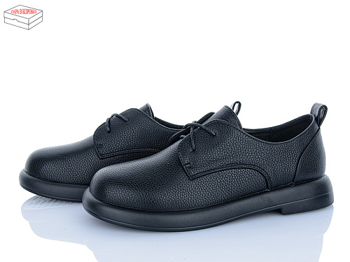 Туфли Ailaifa XW2490-5 в магазине Фонтан Обуви