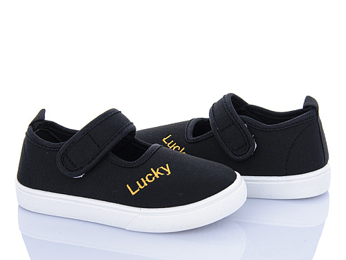 Тапочки Bluerama W122-3 в магазине Фонтан Обуви