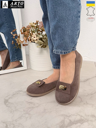 Туфли Arto 073 кофе-з в магазине Фонтан Обуви