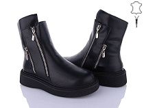 Ботинки Canoa 601-51 в магазине Фонтан Обуви