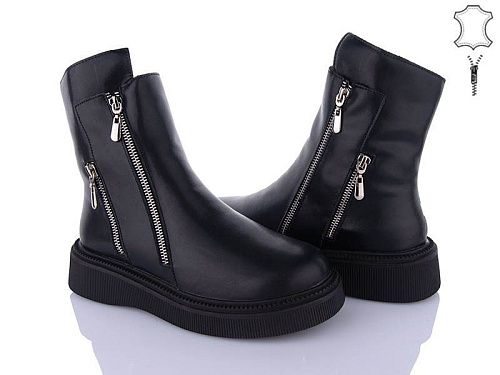 Ботинки Canoa 601-51 в магазине Фонтан Обуви