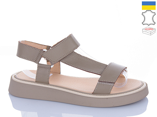 Босоножки Леопард 142-6 в магазине Фонтан Обуви