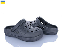 Кроксы Alex 12345 сірий в магазине Фонтан Обуви