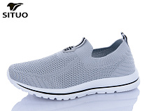 Кроссовки Situo B388-5 в магазине Фонтан Обуви