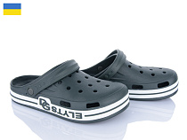 Кроксы Golden Lion 526 хакі в магазине Фонтан Обуви