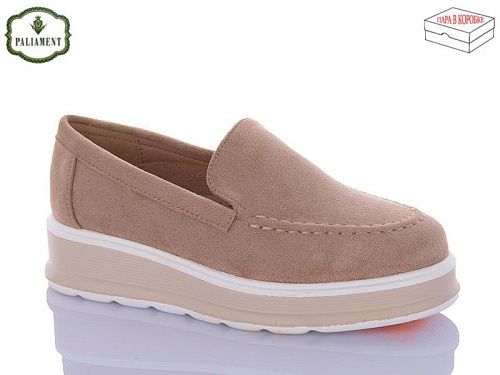 Туфли Paliament W37-2 в магазине Фонтан Обуви