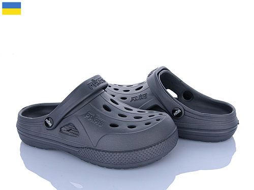 Кроксы Alex 12345 сірий в магазине Фонтан Обуви