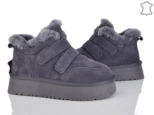 Ботинки Бабочка 5826-479 в магазине Фонтан Обуви