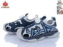 Босоножки Солнце S1592-3B в магазине Фонтан Обуви