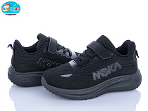 Кроссовки Bbt H772-3-8 в магазине Фонтан Обуви