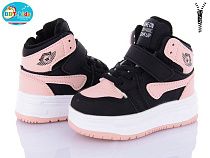 Ботинки Bbt T320-1-5 в магазине Фонтан Обуви