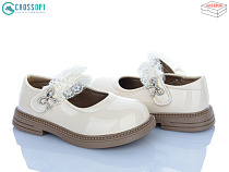 Туфли Crossopt DA811-2 beige в магазине Фонтан Обуви