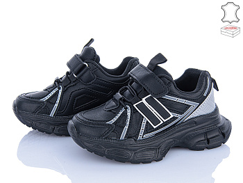 Кроссовки Stilli Kids TX210-10 шкіра піна в магазине Фонтан Обуви