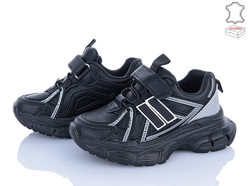 Кроссовки Stilli Kids TX210-10 шкіра піна в магазине Фонтан Обуви