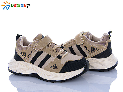 Кроссовки Klf BY4327-9C в магазине Фонтан Обуви