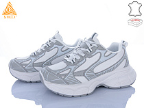 Кроссовки Stilli Group S200-4 шкіра в магазине Фонтан Обуви