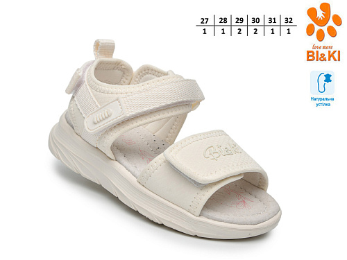 Босоножки Том.М 60081C в магазине Фонтан Обуви