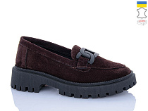 Туфли Garti 417 коричневий замш в магазине Фонтан Обуви