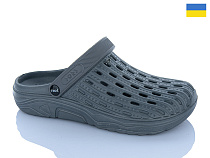 Кроксы Dago Крок M71 сірий в магазине Фонтан Обуви