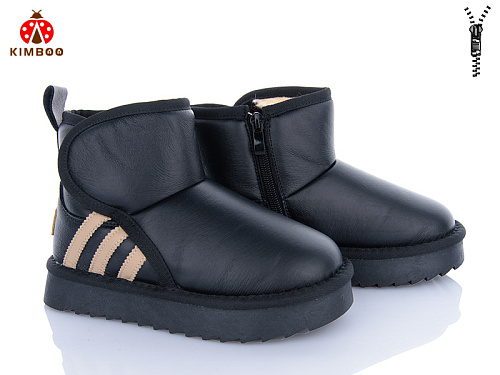 Угги Солнце A5007-3A в магазине Фонтан Обуви