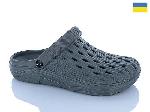 Кроксы Dago Крок M71 сірий в магазине Фонтан Обуви